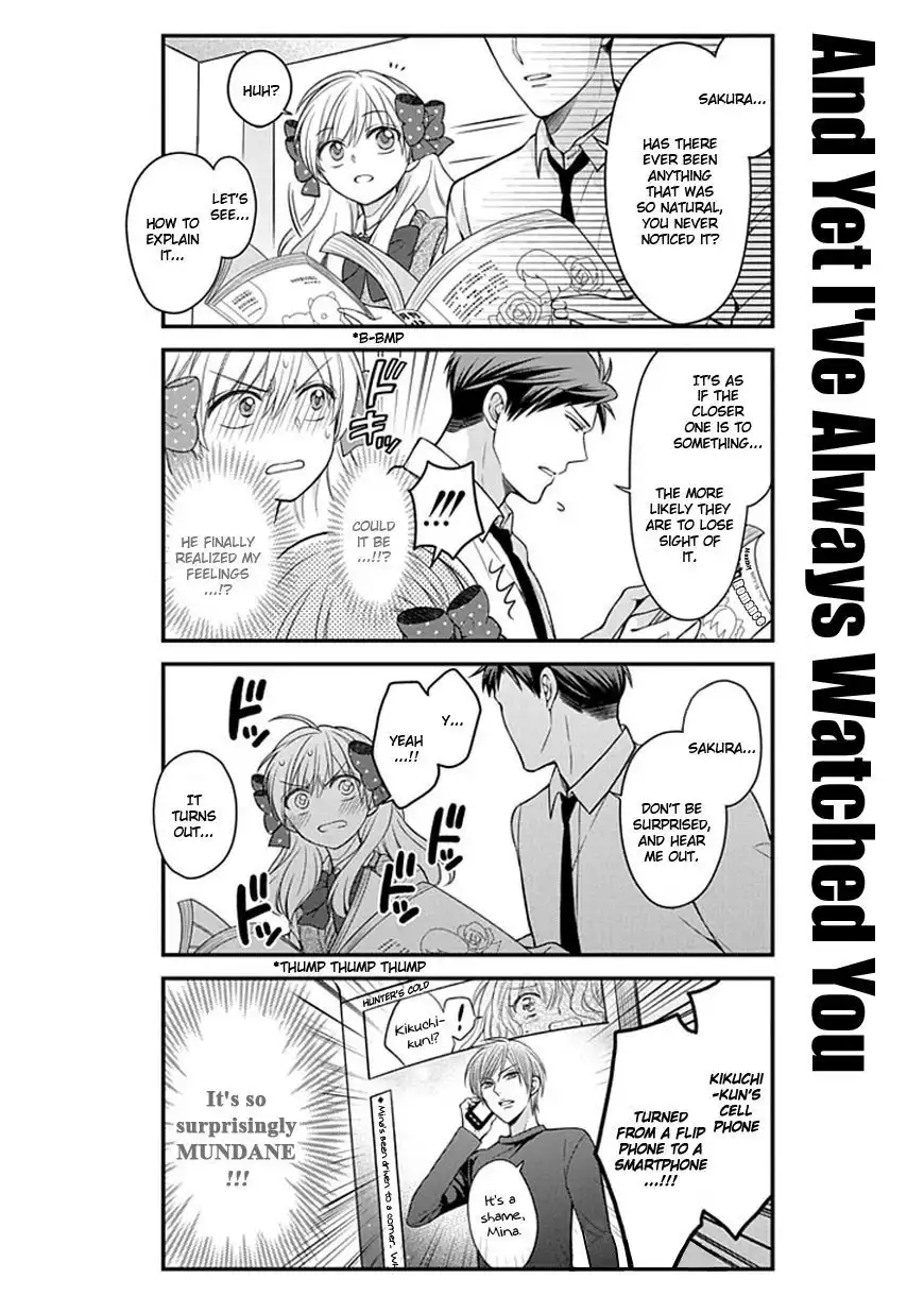 Gekkan Shojo Nozaki-kun Chapter 61 2